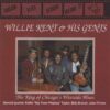 120867 Willie Kent His Gents Blues Session 21